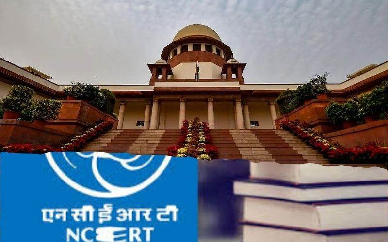 عدلیہ میں 'بدعنوانی' کے ایک باب پر سپریم کورٹ کا  شدید تشویش کا اظہار